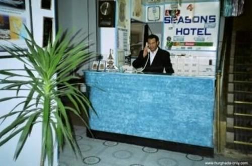 4 Seasons Hotel Hurgada Dış mekan fotoğraf