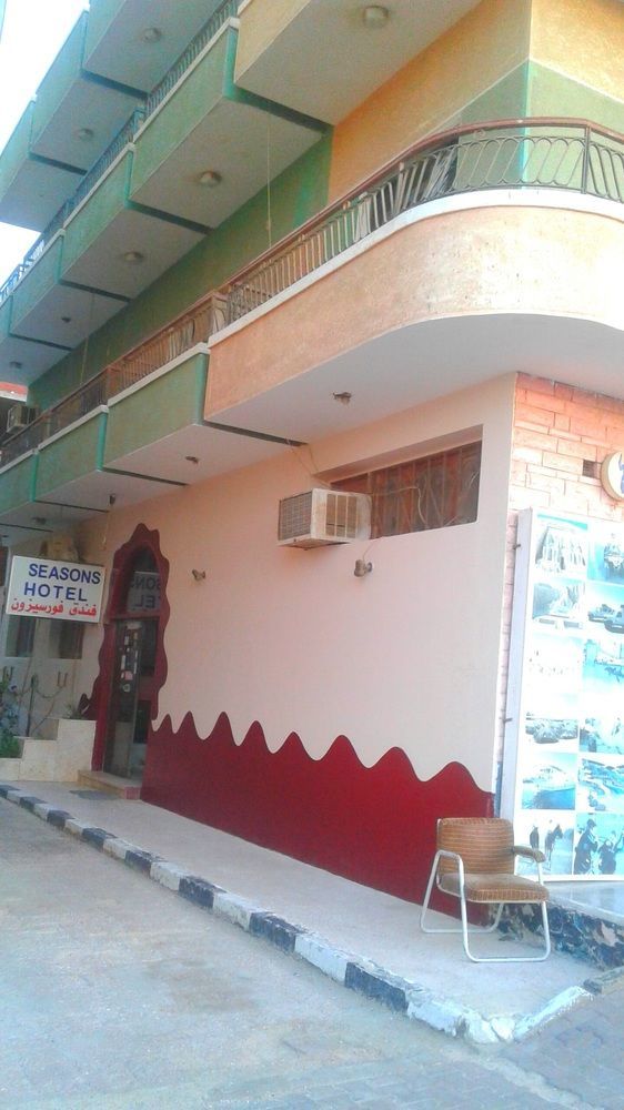 4 Seasons Hotel Hurgada Dış mekan fotoğraf